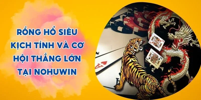 rong-ho
